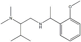 [2-(dimethylamino)-3-methylbutyl][1-(2-methoxyphenyl)ethyl]amine Structure