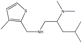 [2-(dimethylamino)-4-methylpentyl][(3-methylthiophen-2-yl)methyl]amine,,结构式