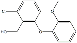 [2-chloro-6-(2-methoxyphenoxy)phenyl]methanol