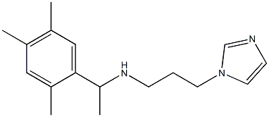 [3-(1H-imidazol-1-yl)propyl][1-(2,4,5-trimethylphenyl)ethyl]amine 化学構造式