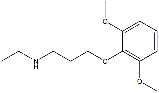  [3-(2,6-dimethoxyphenoxy)propyl](ethyl)amine