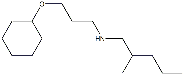 [3-(cyclohexyloxy)propyl](2-methylpentyl)amine