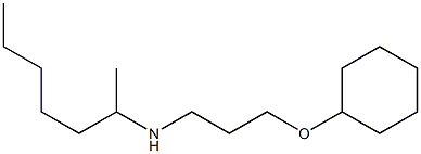 [3-(cyclohexyloxy)propyl](heptan-2-yl)amine