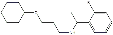 [3-(cyclohexyloxy)propyl][1-(2-fluorophenyl)ethyl]amine Struktur