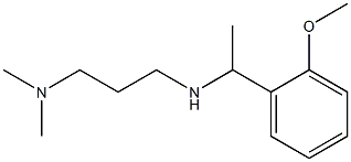 [3-(dimethylamino)propyl][1-(2-methoxyphenyl)ethyl]amine,,结构式