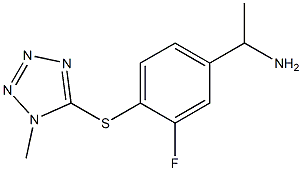 1-{3-fluoro-4-[(1-methyl-1H-1,2,3,4-tetrazol-5-yl)sulfanyl]phenyl}ethan-1-amine 结构式