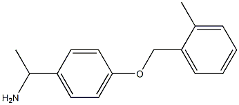 1-{4-[(2-methylbenzyl)oxy]phenyl}ethanamine 结构式