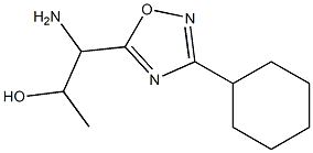 1-amino-1-(3-cyclohexyl-1,2,4-oxadiazol-5-yl)propan-2-ol