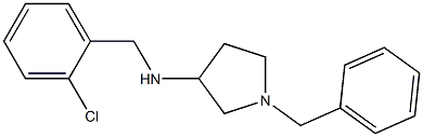 1-benzyl-N-[(2-chlorophenyl)methyl]pyrrolidin-3-amine,,结构式