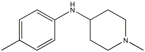 1-methyl-N-(4-methylphenyl)piperidin-4-amine 结构式