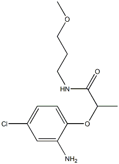 2-(2-amino-4-chlorophenoxy)-N-(3-methoxypropyl)propanamide 结构式