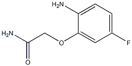 2-(2-amino-5-fluorophenoxy)acetamide 结构式