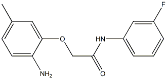 2-(2-amino-5-methylphenoxy)-N-(3-fluorophenyl)acetamide Structure