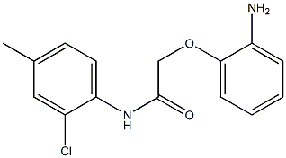 2-(2-aminophenoxy)-N-(2-chloro-4-methylphenyl)acetamide|