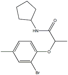 2-(2-bromo-4-methylphenoxy)-N-cyclopentylpropanamide