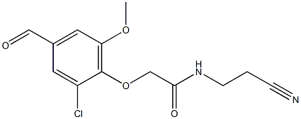 2-(2-chloro-4-formyl-6-methoxyphenoxy)-N-(2-cyanoethyl)acetamide 结构式