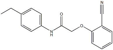 2-(2-cyanophenoxy)-N-(4-ethylphenyl)acetamide