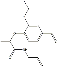 2-(2-ethoxy-4-formylphenoxy)-N-(prop-2-en-1-yl)propanamide 化学構造式