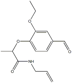 2-(2-ethoxy-4-formylphenoxy)-N-(prop-2-en-1-yl)propanamide 结构式