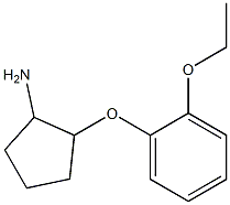 2-(2-ethoxyphenoxy)cyclopentanamine 化学構造式