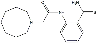 2-(azocan-1-yl)-N-(2-carbamothioylphenyl)acetamide 化学構造式