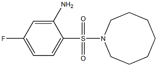 2-(azocane-1-sulfonyl)-5-fluoroaniline