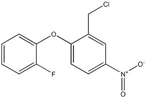 2-(chloromethyl)-1-(2-fluorophenoxy)-4-nitrobenzene 结构式