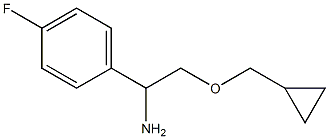 2-(cyclopropylmethoxy)-1-(4-fluorophenyl)ethan-1-amine Struktur