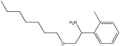 2-(heptyloxy)-1-(2-methylphenyl)ethan-1-amine,,结构式