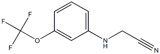 2-{[3-(trifluoromethoxy)phenyl]amino}acetonitrile