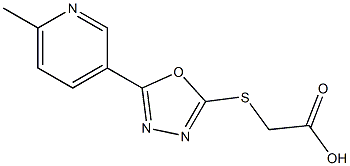  структура