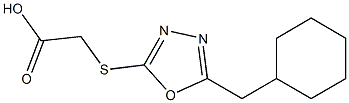 2-{[5-(cyclohexylmethyl)-1,3,4-oxadiazol-2-yl]sulfanyl}acetic acid