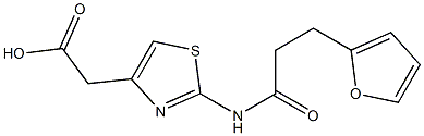 2-{2-[3-(furan-2-yl)propanamido]-1,3-thiazol-4-yl}acetic acid 结构式