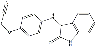 2-{4-[(2-oxo-2,3-dihydro-1H-indol-3-yl)amino]phenoxy}acetonitrile,,结构式