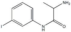  化学構造式