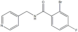 2-bromo-4-fluoro-N-(pyridin-4-ylmethyl)benzamide