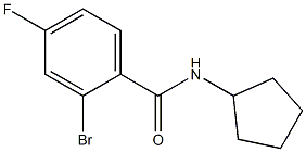 2-bromo-N-cyclopentyl-4-fluorobenzamide