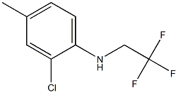  2-chloro-4-methyl-N-(2,2,2-trifluoroethyl)aniline
