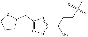 3-methanesulfonyl-1-[3-(oxolan-2-ylmethyl)-1,2,4-oxadiazol-5-yl]propan-1-amine 化学構造式