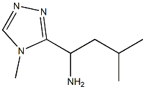 3-methyl-1-(4-methyl-4H-1,2,4-triazol-3-yl)butan-1-amine,,结构式