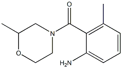 3-methyl-2-[(2-methylmorpholin-4-yl)carbonyl]aniline|