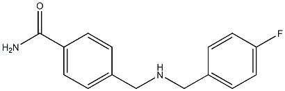 4-({[(4-fluorophenyl)methyl]amino}methyl)benzamide 化学構造式