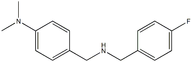4-({[(4-fluorophenyl)methyl]amino}methyl)-N,N-dimethylaniline