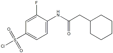 4-(2-cyclohexylacetamido)-3-fluorobenzene-1-sulfonyl chloride Structure