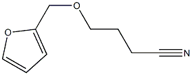 4-(2-furylmethoxy)butanenitrile 结构式