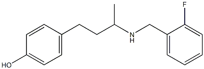 4-(3-{[(2-fluorophenyl)methyl]amino}butyl)phenol,,结构式