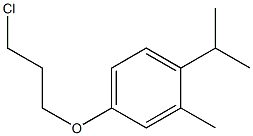 4-(3-chloropropoxy)-2-methyl-1-(propan-2-yl)benzene