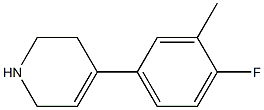 4-(4-fluoro-3-methylphenyl)-1,2,3,6-tetrahydropyridine