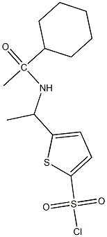 5-[1-(1-cyclohexylacetamido)ethyl]thiophene-2-sulfonyl chloride|