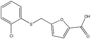 5-{[(2-chlorophenyl)thio]methyl}-2-furoic acid